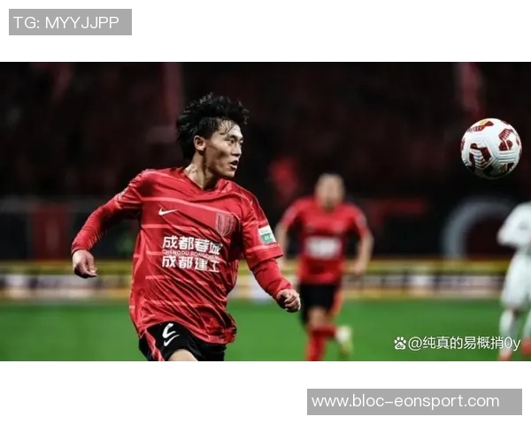 汪士钦红牌事件警示年轻球员应理性展现拼搏精神