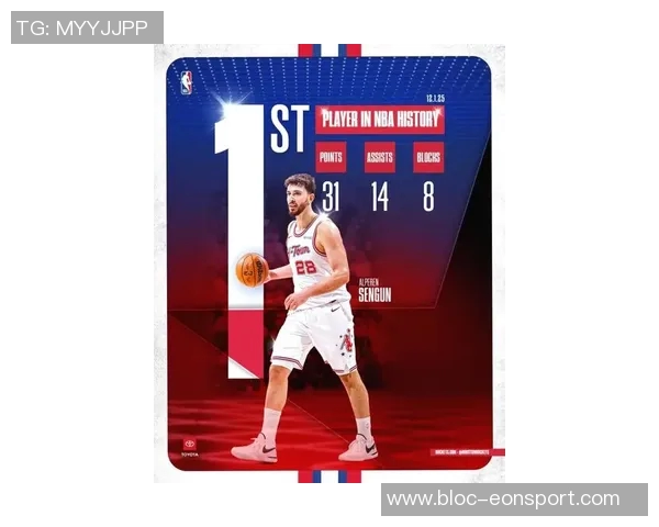 名嘴分析申京在火箭队的重要性超越杜兰特成为关键球员