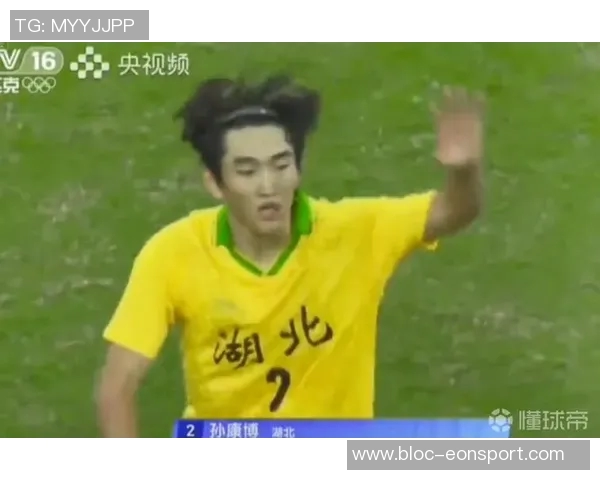 U20广东与湖北战成平局加时赛中钟文点射孙康博绝平精彩瞬间回顾