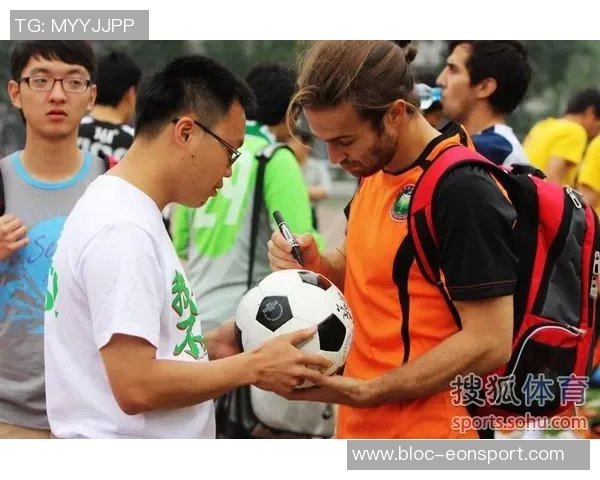 弗拉格分享签名经历感谢球迷支持可能改变人生轨迹